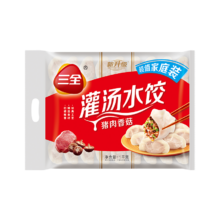 PLUS会员:三全 灌汤系列 猪肉香菇口味饺子1kg 约54只*4件