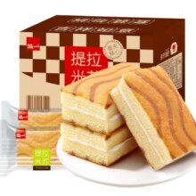 泓一  提拉米苏原味蛋糕 400g（多款合辑） *4件
