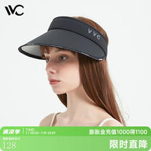 VVC 防晒帽防紫外线遮阳帽 三色可选