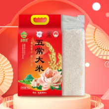 五稻田 五常大米“五常认证” 稻香米 东北大米 5kg 十斤