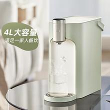 以旧换新、PLUS会员：Bear 小熊 YSJ-E20T1 即热式饮水机 4升