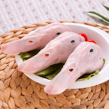 HUAYING 华英 精切鸭头 1Kg/袋（去舌）新鲜冷冻生鸭头生鲜
