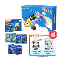 OREO 奥利奥 联动装368g7抽含周边可抽联动外观盒内无兑换卡