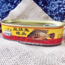 广东老字号，珠江桥牌 豆豉鱼罐头 150g*3罐