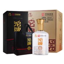 限移动端：SHI YUE DAO TIAN 十月稻田 23年新米 寒地之最 生态稻香米 5kg 东北大米