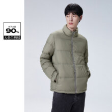 PEACEBIRD 太平鸟 男装 男式羽绒服 B1ACC413544