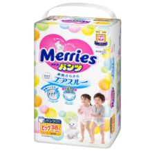 花王（Merries）妙而舒 原装进口尿裤 宝宝尿不湿干爽透气 婴儿拉拉裤/学步裤 拉拉裤XL38片 （12kg以上）