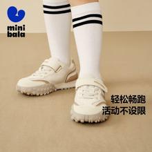 百亿补贴：迷你巴拉巴拉 儿童运动鞋