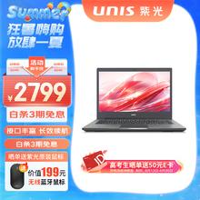UNIS/紫光 UltiBook 14 十二代酷