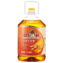 骆驼唛一级物理压榨特香花生油6.18L 中国香港品牌