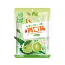 PLUS会员：华味亨 蜜饯果干零食组合 青口梅120g*10件