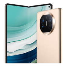 京东百亿补贴:华为（HUAWEI） Mate X5 典藏版 折叠屏手机 16GB+512GB 羽砂金