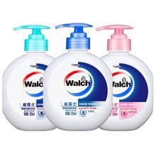 Walch 威露士 健康抑菌洗手液丝蛋白家庭装家用泡泡泡沫丰富g克525ml*2瓶