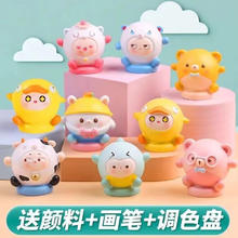 石膏娃娃蛋仔派对 8个 12颜料2笔+调色盘