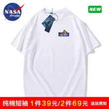 NASAR-FARM 圆领短袖t恤  3件