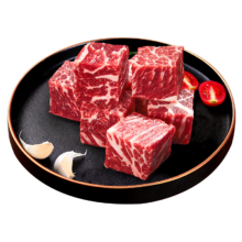 16日8点，限量1000件：澳牛日记 和牛M5+雪花牛肉粒1000g