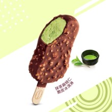 PLUS会员：H?agen·Dazs 哈根达斯 抹茶扁桃仁脆皮冰淇淋 69g