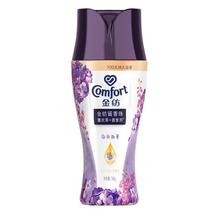 Comfort 金纺 持久留香珠 薰衣草+香紫苏 140g（买1瓶赠3袋）