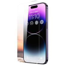 UGREEN 绿联 iPhone14/13/13 Pro 钢化膜 2片装 送贴膜神器