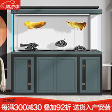 SOYE/索一 索一鱼缸水族箱客厅大型家用专业生态龙鱼底滤超白玻璃智能落地 宝石绿 屏风款长120*宽60*缸高75/柜高80cm