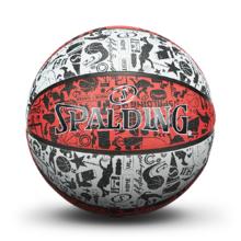 88VIP会员：SPALDING 斯伯丁 涂鸦橡胶篮球室外7号青少年篮球儿童礼物送礼训练耐磨