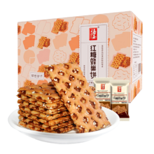 概率券、需首购: 海玉 蜂巢饼 700克*6件