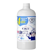 Kao 花王 进口儿童洗手液补充装 770ml