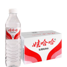 娃哈哈 纯净水 596ml*24瓶装饮用水