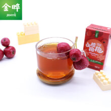 需首单：金晔 山楂抱抱鲜果味山楂汁水果饮料 125ml*4盒