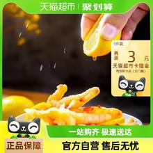 友膳房柠檬酸辣去骨鸡爪1000g