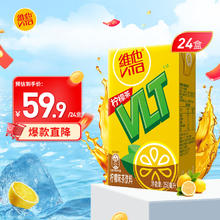 vitasoy 维他奶 经典柠檬茶饮料 250ml*24盒