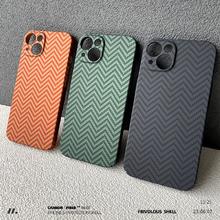善型 新款碳纤维纹iPhone15Pro手机壳潮牌适用苹果14Pro Max镜头防摔iPhone13薄款硬壳11/12高级感波浪纹全包