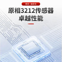 机械革命 耀M390无线鼠标蓝牙静音游戏电竞办公通用双模鼠标长续航