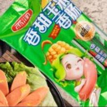 春禾秋牧 进口原切牛肋条 1kg