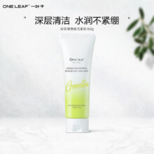 one leaf 一叶子 绿茶视黄醇洗面奶 100g*2件