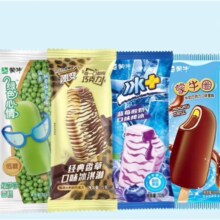 PLUS会员:蒙牛 随变冰淇淋 蒙牛圈*10+香草*8+绿莎莎*8+蓝莓*14 共40支