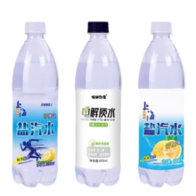 特种印象 上海盐汽水 600ml*24瓶 整箱装