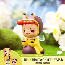 POP MART 泡泡玛特 migo兄妹大作战系列盲盒 单盒