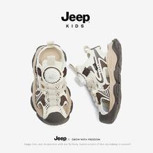 百亿补贴：Jeep 吉普 凉鞋男童夏款2024新款女童包头运动童鞋踩水宝宝儿童沙滩鞋子