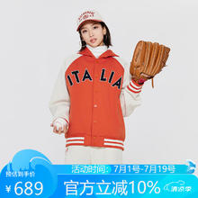 Kappa 卡帕 开身帽衫女撞色运动卫衣字母长袖外套K0E22MK04