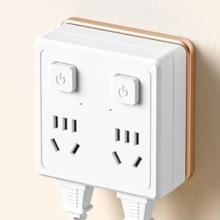 可用签到红包 无线插排转换器+夜灯+usb