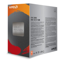 PLUS会员、需首购礼金：AMD R5 4600G（散片）（带核显） CPU