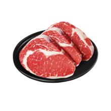 喵满分 阿根廷原切谷饲眼肉180×8片 共1.44kg雪花冷链