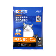 豆柴 全阶段肠胃原动力后生元猫粮 160g