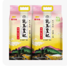 10点抢、限量3000件、百亿补贴：金龙鱼乳玉皇妃雪域沁香贡米5KG东北大米买1送1共10kg