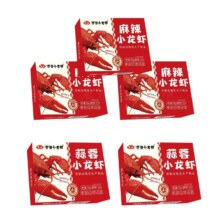 安井 洪湖小龙虾 700g*5盒（麻辣味*3盒+蒜蓉味*2盒）