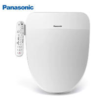 京东PLUS：Panasonic 松下 DL-PQTK30CWS 智能马桶盖 全功能款