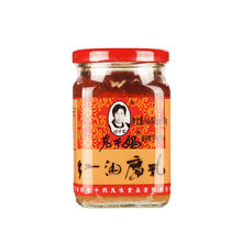 老干妈 红油腐乳 260g