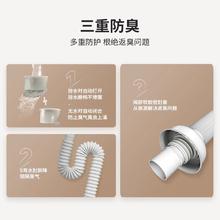 88VIP会员：箭牌洗手盆下水管防臭神器面盆洗脸台盆排水管水池配件面盆下水器