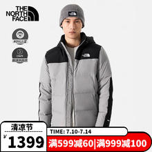 THE NORTH FACE 北面 羽绒服男款冬户外运动休闲大衣鹅绒保暖夹克加厚外套 A91/灰色 M/170 FN4/白色